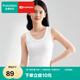 全棉時(shí)代打底衫女士背心夏季針織羅紋緊身吊帶女 米白 XL