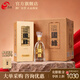 今世緣國緣淡雅白酒【酒廠(chǎng)直銷(xiāo)】 42度 500mL 6瓶 整箱裝