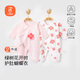 貝瑞加（Babyprints）寶寶連體衣2件裝新生兒蝴蝶衣系帶純棉四季款長(cháng)袖內衣 粉66