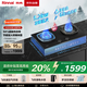 林內（Rinnai）燃氣灶家用嵌入式天燃氣灶臺嵌兩用可調節(jié)尺寸5.2kW大火力猛火灶68%熱效率升級天然氣灶JZT-2EHQ2