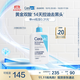 適樂膚（CeraVe）水楊酸潔面啫喱473ml控油去角質(zhì)黑頭氨基酸護(hù)膚洗面奶男士女士