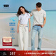 Levi's李維斯冰酷系列25春夏新款男士針織休閑簡(jiǎn)約涼感短袖Polo衫 黑色 004KC-0000 L