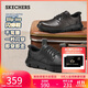 斯凱奇（Skechers）閃穿鞋男士商務(wù)鞋秋季薄款一腳蹬德比鞋軟底上班通勤休閑鞋205353