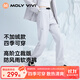 MOLY VIVI立裁沖鋒軟殼褲女秋冬季防風(fēng)防雨水修身工裝滑雪褲登山褲魔力薇薇