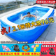 曼比魚(yú) 兒童游泳池 超大充氣游泳池 嬰兒游泳池長(cháng)方形保溫洗澡盆 2.1米三層-電泵水槍泳圈海洋球20