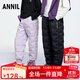 安奈兒（Annil）童裝男童女童羽絨褲冬保暖防風(fēng)束腳褲子彈力長(cháng)褲 黑調花 170 cm
