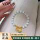 VARUS黃金小胖福盤(pán)纏手鏈女999足金招財納福金發(fā)晶手串七夕禮物送女友 小胖福招財貓眼石手鏈約2.8g