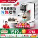 突尼【國家補貼】E2意式咖啡機小型家用半自動(dòng)雙鍋爐萃取濃縮蒸汽打奶泡中秋節送女生禮物 升級冷熱雙萃E2二代【咨詢(xún)解鎖11.11權益】