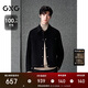 GXG男裝 商場(chǎng)同款黑色全羊毛通勤短款大衣 黑色 175/L