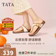 他她（TATA）復古休閑夾腳拖鞋女鞋氣質(zhì)厚底涼鞋2025秋季新款7GN02BT5 米白 36