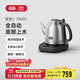 吉谷（K·KOU）茶臺燒水壺 全自動(dòng)底部上水電熱水壺泡茶專(zhuān)用 煮茶恒溫茶具一體機1.2L大容量  TB005