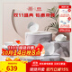 瑪戈隆特【結婚禮物】 玉蘭本色餐具套裝純白浮雕餐具骨瓷碗盤(pán)子湯碗餐具 4人份【16頭】