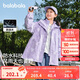 巴拉巴拉童裝兒童外套女童2025春裝上衣中大童三合一兩件套潮208125105003