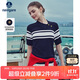Navigare意大利小帆船女設計感翻領(lǐng)T恤條紋短袖針織衫2324525513 深藍 L 