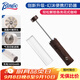 Bincoo創(chuàng  )新版電動(dòng)打奶泡器意式咖啡打泡器迷你奶泡機手持牛奶攪拌打發(fā)器 咖啡色打奶器【創(chuàng  )新升級】