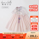 戴維貝拉（DAVE＆BELLA）童裝女童連衣裙國(guó)風(fēng)漢服裙子中大童公主裙寶寶網(wǎng)紗裙夏裝童裙 淺紫色【現(xiàn)貨】 90 cm（建議身高80-90cm）