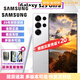 SAMSUNG Galaxy S25 Ultra S24 Ultra 新品 全網(wǎng)通5G 旗艦手機 S25Ultra 鈦輝銀 12+256GB 港版
