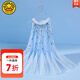 G.DUCKKIDS童裝愛(ài)莎公主裙女童連衣裙夏季2024新款兒童裙子時(shí)髦女孩生日禮物 掛脖款艾莎公主裙+1皇冠魔法棒-aqccmie 130 適合120-130cm年齡7-8歲