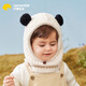 lemonkid寶寶帽子男女童帽子圍脖一體套頭護耳保暖帽子 福寶熊貓米 M