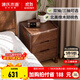 源氏木語(yǔ)實(shí)木床頭柜北歐臥室收納柜原木風(fēng)家用儲物柜橡木床邊柜 0.4米三抽床頭柜(400*350*550mm) 整裝