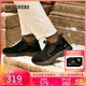 斯凱奇（Skechers）男鞋潮流百搭高幫男靴商務(wù)工作鞋舒適軟底緩震休閑運動(dòng)鞋237283C