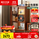 源氏木語(yǔ)實(shí)木邊柜客廳包豪斯展示柜中古風(fēng)收納儲物柜家用移門(mén)書(shū)柜 0.78米邊柜（780*400*1205mm）