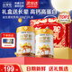 谷掌柜駱駝奶粉330g*2罐禮盒新疆正宗益生菌無(wú)蔗糖中老年成人奶粉