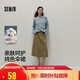 森馬（Semir）半身裙女磨毛純色A字長裙百搭秋季純棉寬松傘裙顯瘦101524120007