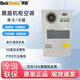 黑盾AC1500W單冷/冷暖戶(hù)外通信一體化機柜電源機柜空調 AC1000W(單冷) 黑盾AC1500W(單冷)