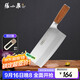 張小泉 銘匠系列三合鋼刀具 菜刀廚片刀 切片刀廚師刀家用不銹鋼菜刀