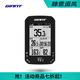 捷安特PLANET G5智能碼表GPS北斗Glonass定位自動(dòng)背光雙語(yǔ)碼表 黑色