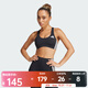 阿迪達斯 （adidas）2025年女子PWRCT MS 3S BRA運動(dòng)內衣 JH1420 L CD