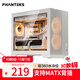 PHANTEKS追風(fēng)者XT M3小旋風(fēng)MATX白色側透散熱臺式電腦小機箱(360水冷位/遮線(xiàn)蓋板/支持背插/Type-C)