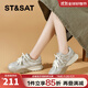 星期六（St&Sat）德訓鞋女2025新款休閑鞋女時(shí)尚阿甘鞋百搭運動(dòng)女板鞋SZSSD1112P39 香檳金 單層 36