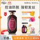 黛絲恩（Moist Diane）致美防脫育發(fā)洗發(fā)水450ml(強根健發(fā) 護根防掉發(fā) )