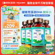 witsbb藻油dha90粒100mg/粒嬰幼兒寶寶兒童0歲以上可食DHA 進(jìn)口 年裝