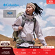 Columbia張婧儀戶(hù)外裝備哥倫比亞女子防水沖鋒衣防風(fēng)旅行連帽外套XR9429 551 珍珠紫 L(165/88A)