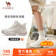 駱駝（CAMEL）加絨女鞋高幫休閑父親秋冬保暖棉鞋 K24C36L3627 米/櫻花粉 38