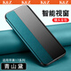 K&Z適用于蘋(píng)果17Pro手機殼iPhone17promax真皮保護套智能視窗air高級超薄全包防摔高端商務(wù)風(fēng)外殼男女 青山黛 iphone17promax