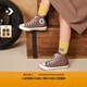 匡威（Converse）官方 1970S男女運動(dòng)帆布鞋美拉德奶咖棕棕色A00753C A00753C 39