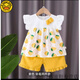 G.DUCKKIDS兒童衣服女夏季棉女寶寶吊帶背心套裝夏裝幼童外穿套頭娃娃衫夏裝 黃色 (櫻桃裙套裝) 100 (適合(85-90)