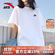 安踏短袖t恤女生寬松白色半袖新款夏季棉質(zhì)透氣休閑純色簡(jiǎn)約上衣 A款純凈白【棉質(zhì)親膚-夏日百搭】 XL /男女同款