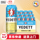 白熊（VEDETT）精釀啤酒  小麥白啤酒 比利時(shí)風(fēng)味啤酒  牛皮紙箱 500mL 12罐