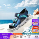 安踏兒童運動(dòng)涼鞋男大童2025夏季透氣魔術(shù)貼露趾沙灘鞋A12326962I