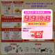 圣元優(yōu)博剖蓓舒3段幼兒配方奶粉900g12-36月法國原裝進(jìn)口 1罐裝