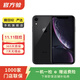 蘋(píng)果xr Apple iPhone XR 二手手機 二手蘋(píng)果手機 游戲手機 國行國行優(yōu)惠券補貼 黑色 256G