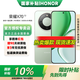 榮耀x70 新品上市 5G AI智能手機(jī) 金標(biāo)十面抗摔防水 手機(jī)榮耀 竹韻青 12GB+512GB 官方標(biāo)配