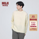 無(wú)印良品（MUJI）男式 美利奴羊毛纜繩花紋圓領(lǐng)毛衣 冬季長(cháng)袖針織衫 AA0PJA3A 原色 L（175/100A）