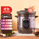 三源（SANYUAN）紫砂煲家用電燉鍋電砂鍋煲湯鍋5L燉湯煮粥鍋預約定時(shí)養生鍋全自動(dòng)電湯鍋無(wú)涂層全紫砂內膽 5L (適合5-7人) 5L