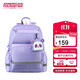 美旅箱包放心書(shū)包1-6年級小學(xué)生大容量?jì)和p肩包高顏值女孩背包減負NG3